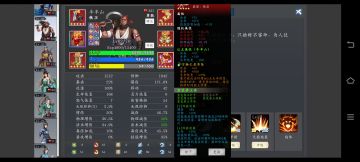 给新手一个懒人速通的方向！