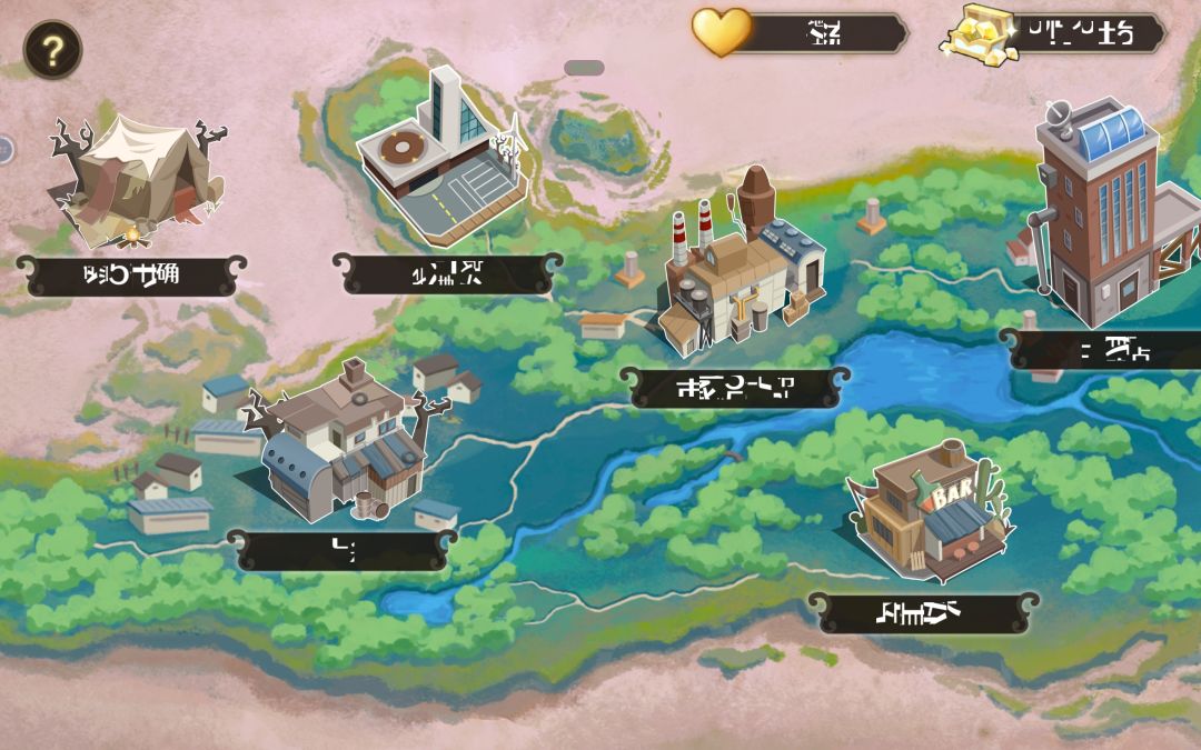 是bug吗? 2