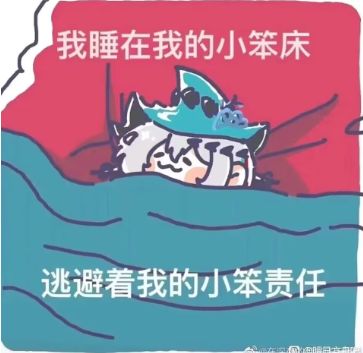 关于游戏难易程度与玩家退游问题个人看法截图