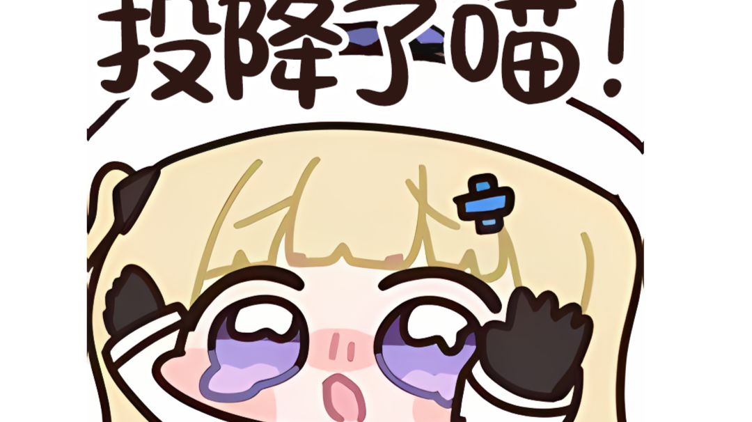 圣册篇3 限定无双截图