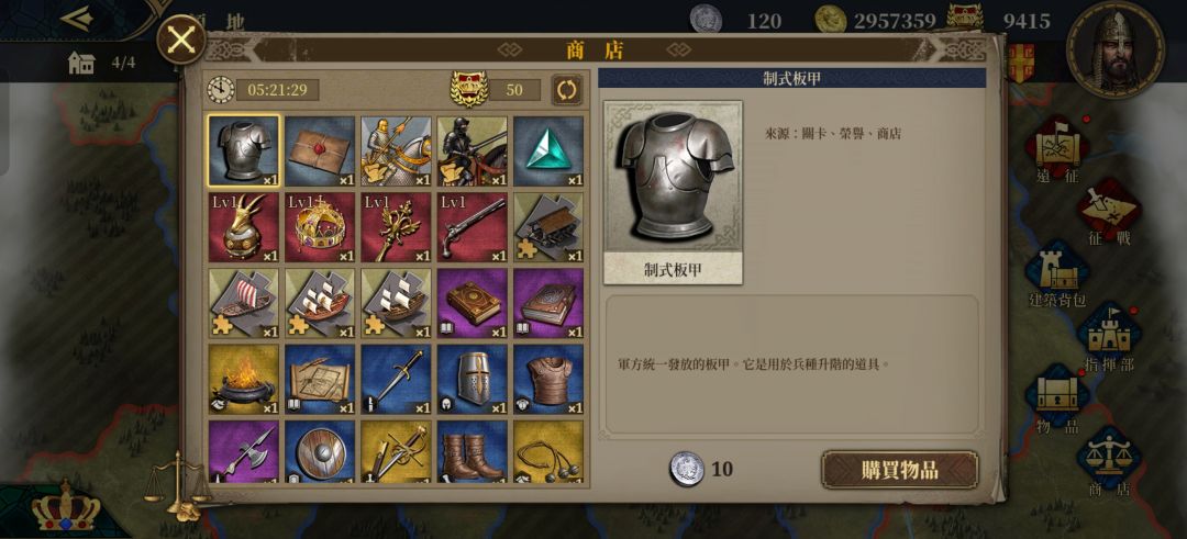 求助 1