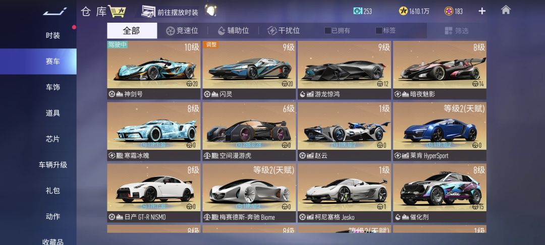 动态图片 3