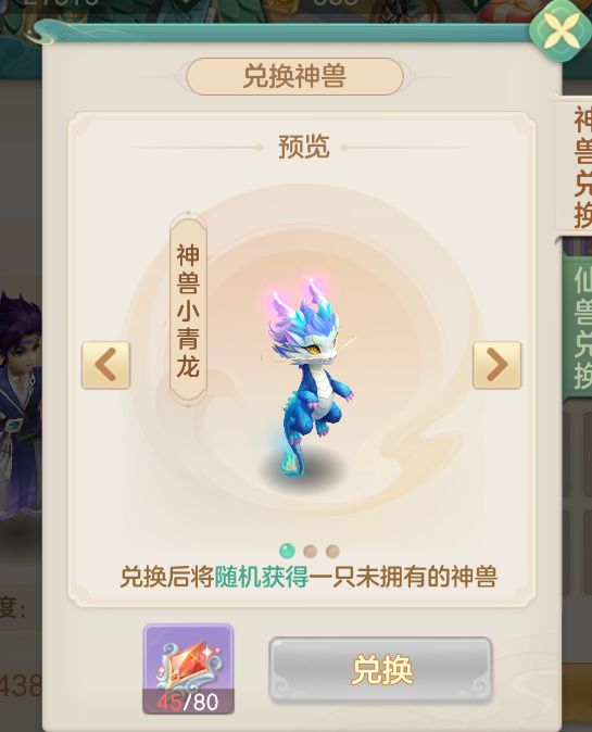 一半了一半了,快攒出来了 1
