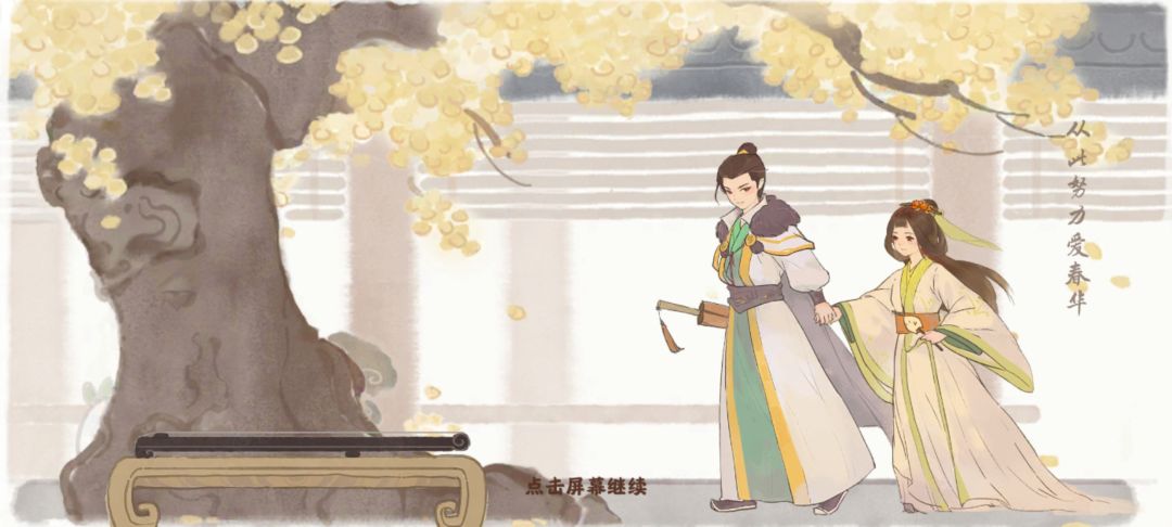 见字如面 1
