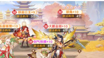 《极限银角 开区13天攻略记录贴》