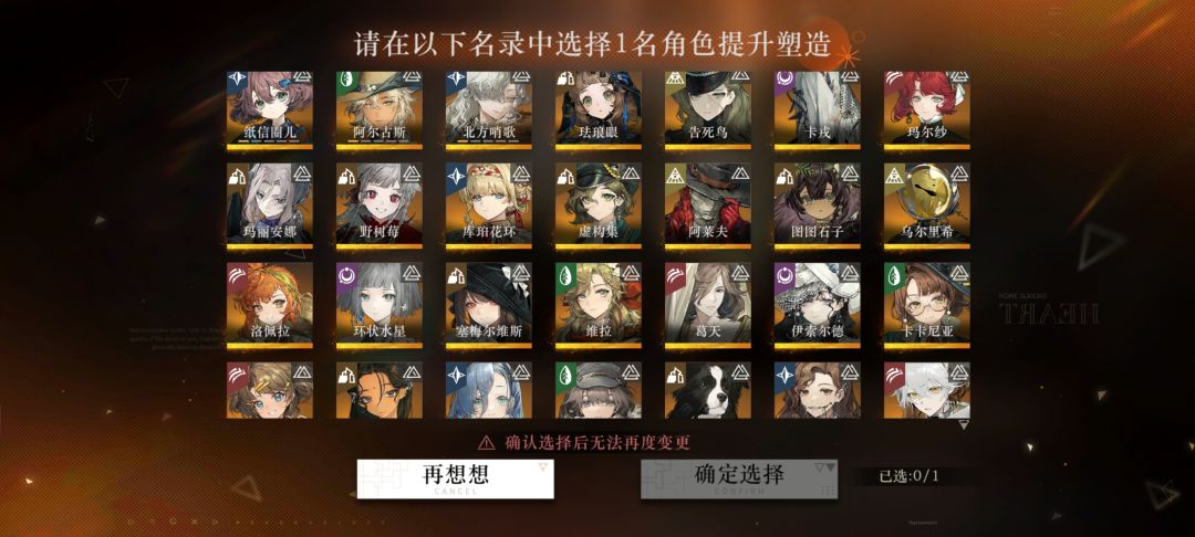 不懂就问 1