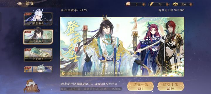 √🌸你要不要看看你干了啥截图