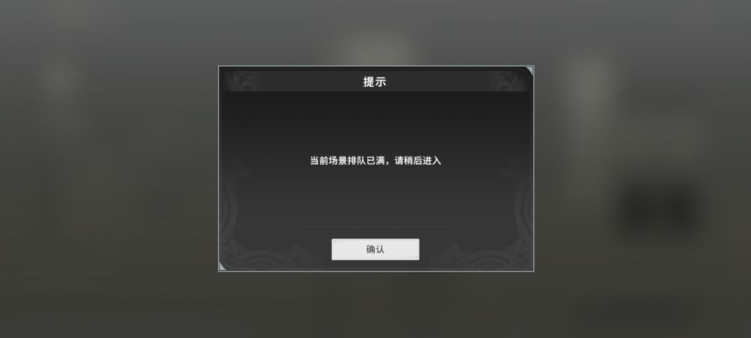 3.2还是高了 1
