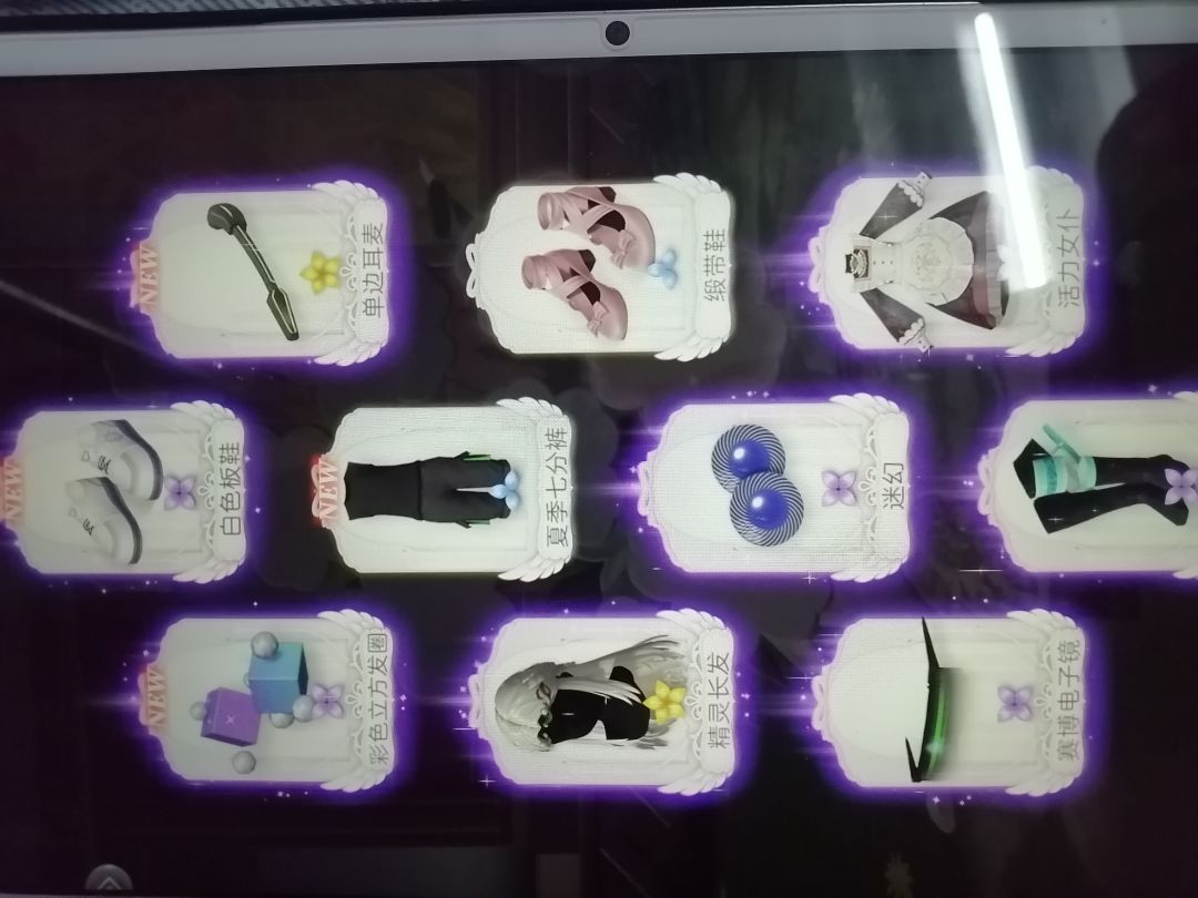动态图片 3