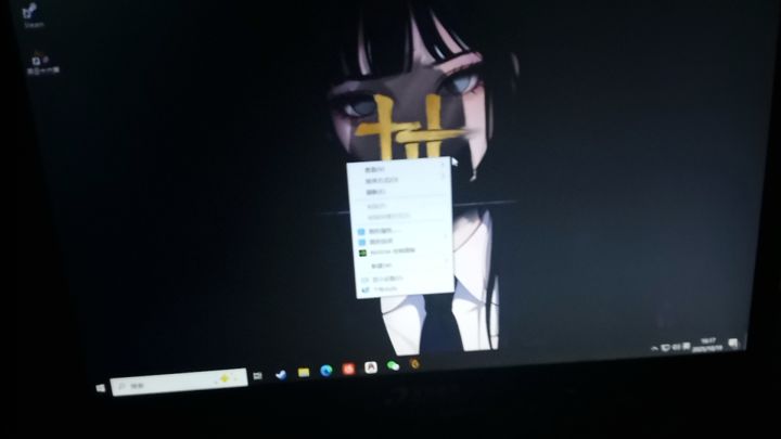 求大佬解答截图