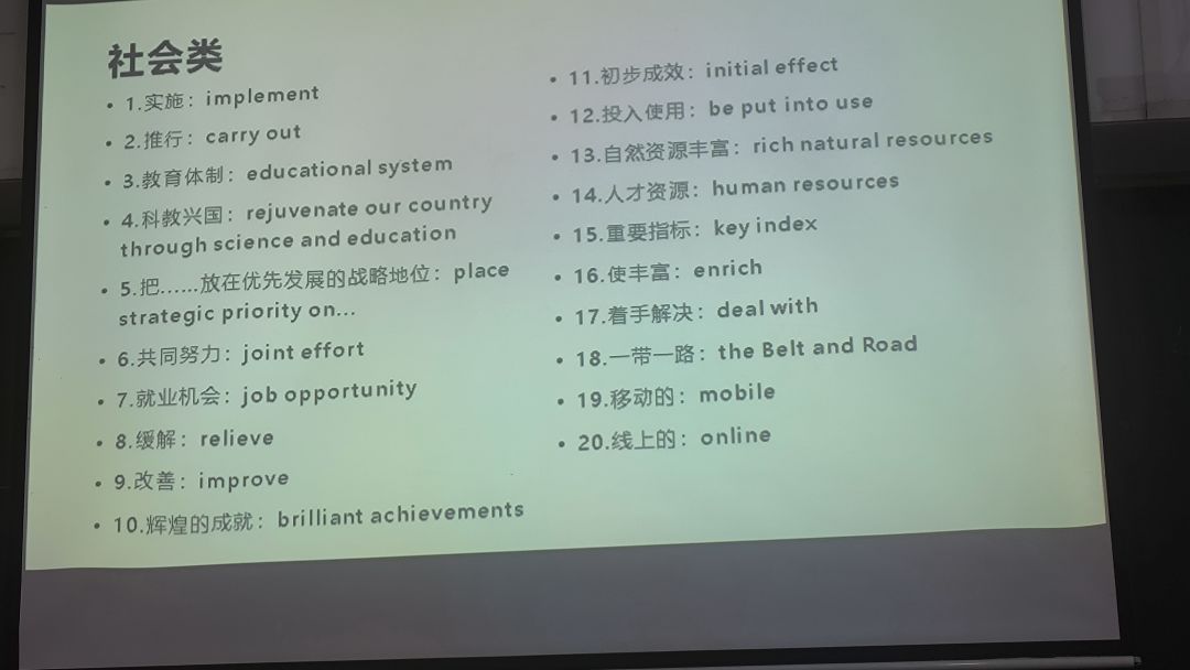 浴吧 1