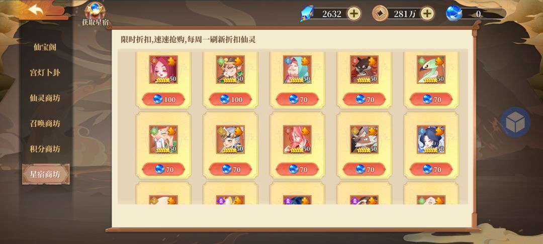 动态图片 6