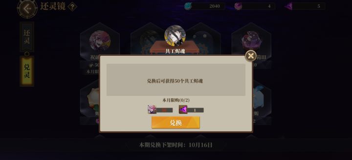 怎么活动变成这样了截图