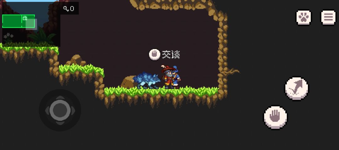 山道宝箱房间位置 2