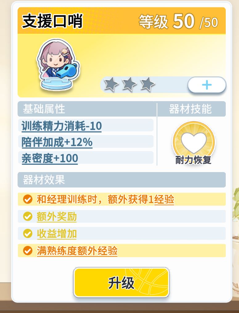 就没有人加入快乐的赌狗流嘛 1
