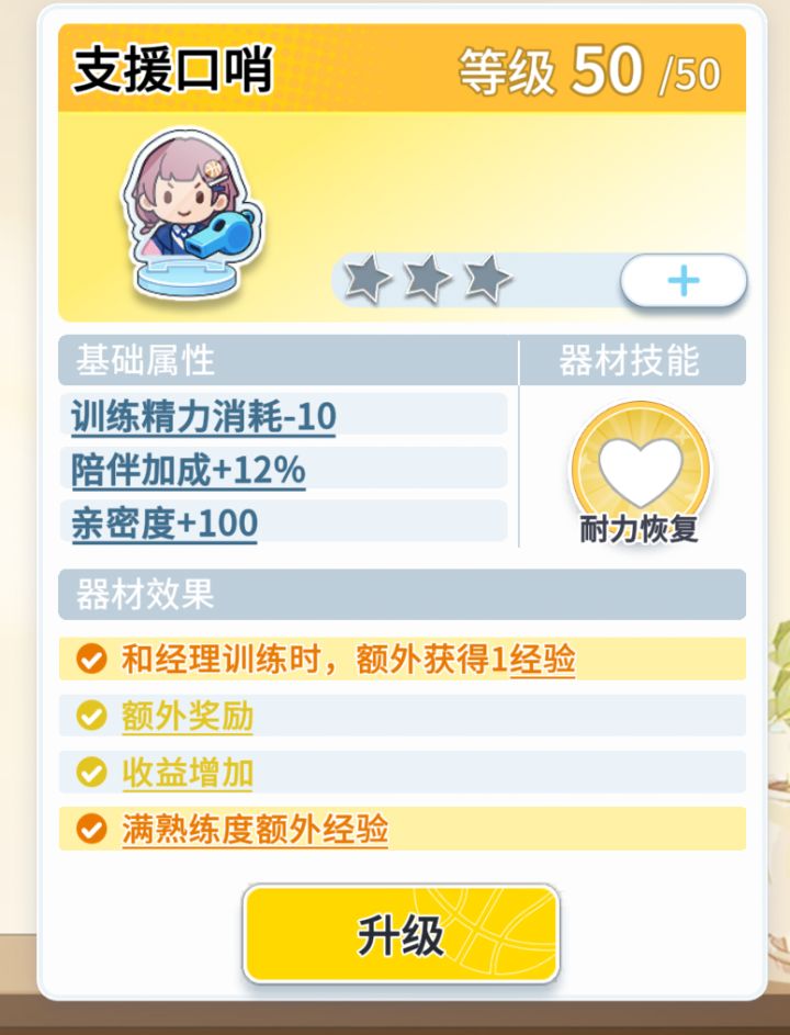 就没有人加入快乐的赌狗流嘛截图