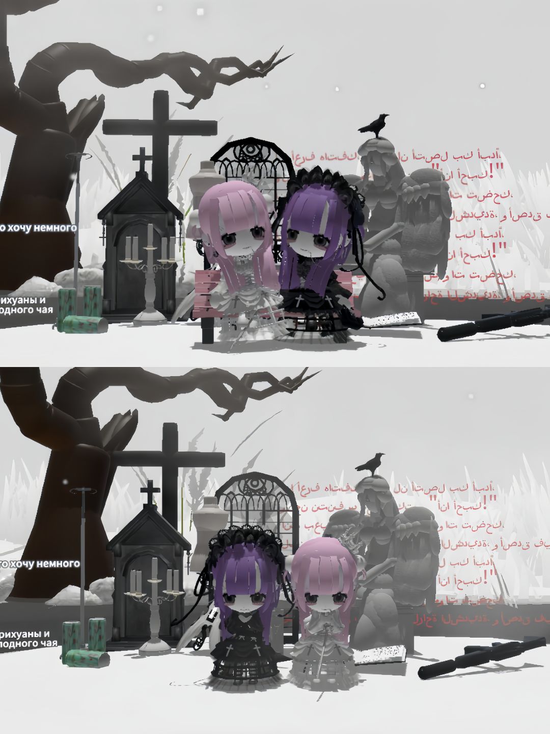 ‧₊˚⋆ꔫ 𝕻𝖆𝖎𝖓 𝕿𝖔 𝕿𝖔𝖚𝖈𝖍 .⟡⋆⁺₊ 6