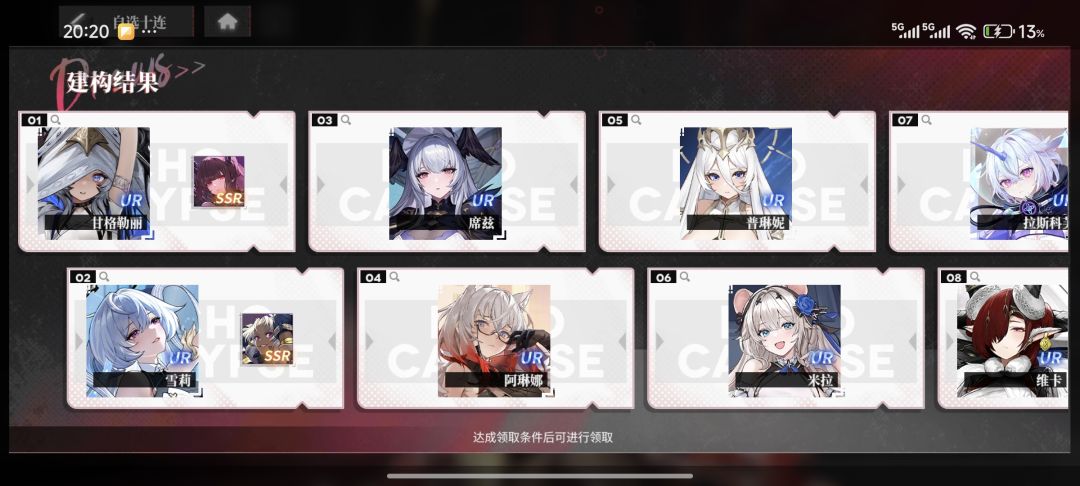 大佬们 新手自选选谁呀 哪个好用 1