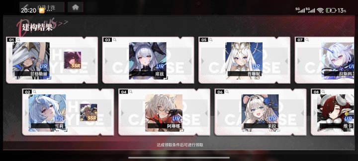 大佬们 新手自选选谁呀 哪个好用截图