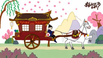 内含抽奖｜童心未泯！如果幻灵也过儿童节……