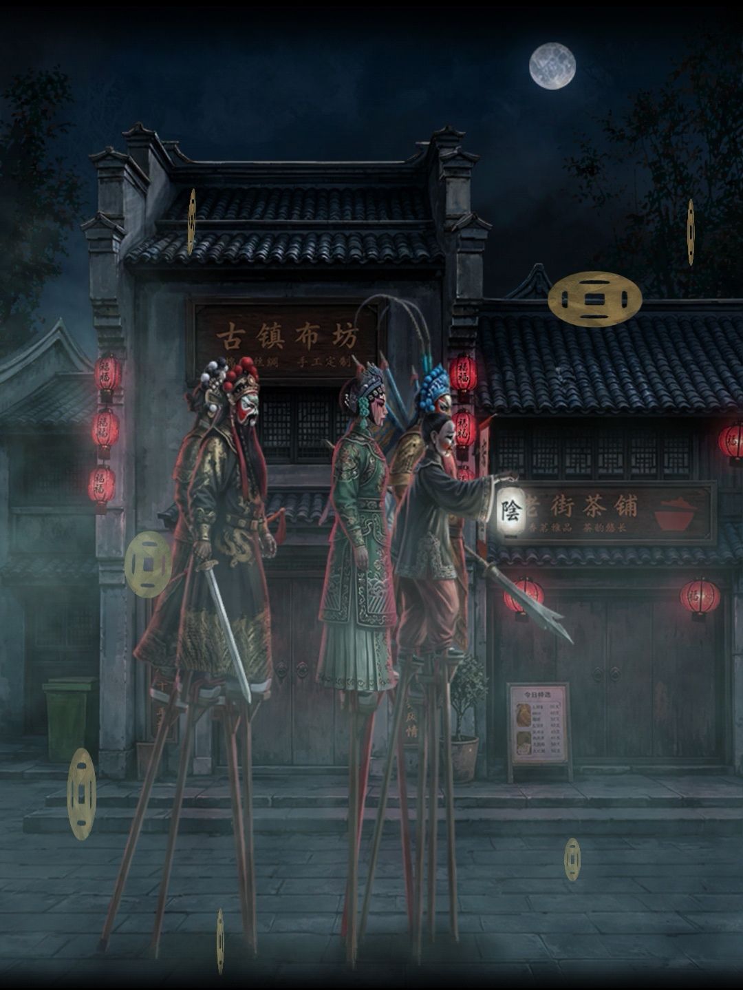 诡偶已通关！ 2