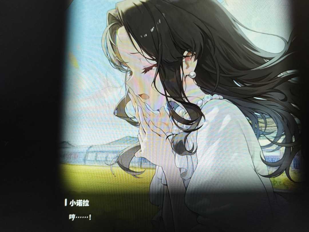 好看啊，又有点难受 2