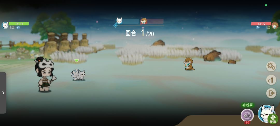 抽我! 1