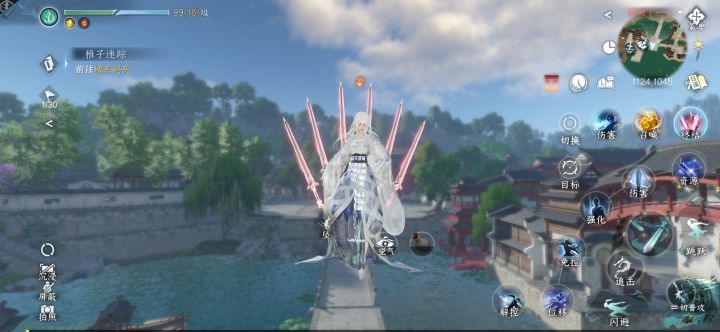 高武截图