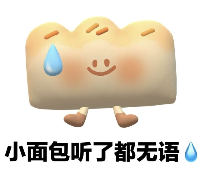 有没有人知道为什么天天都要更新1G多截图