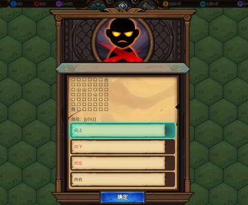 【触发器攻略】2.2.19版本触发器新增功能