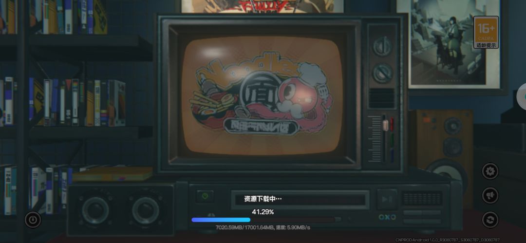mhy野心不小啊 3