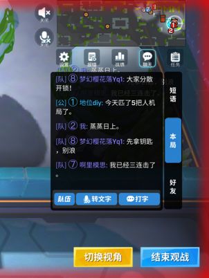 蒸蒸日上(๑˃̵ᴗ˂̵)👍 1