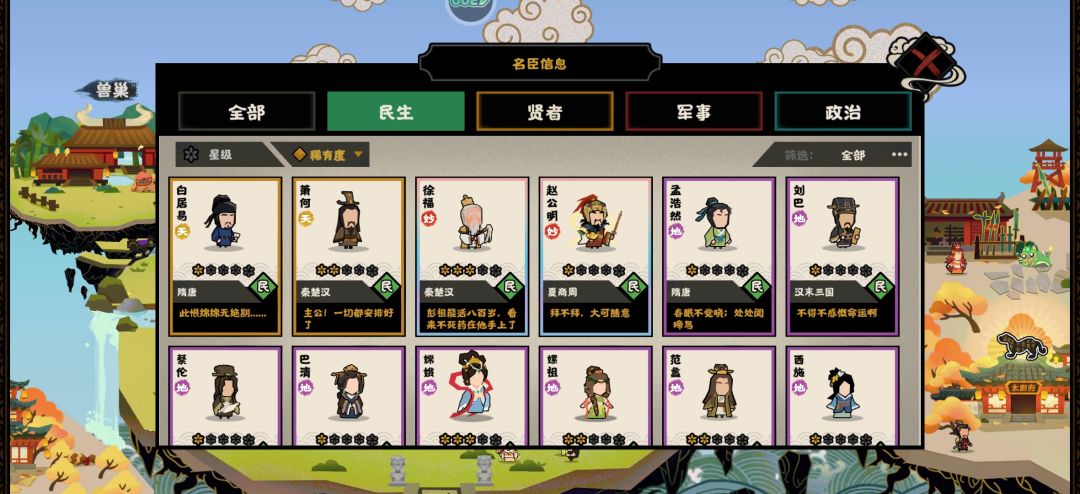 求大佬指点 1