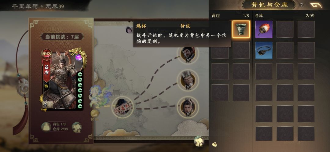 这是bug吧 1