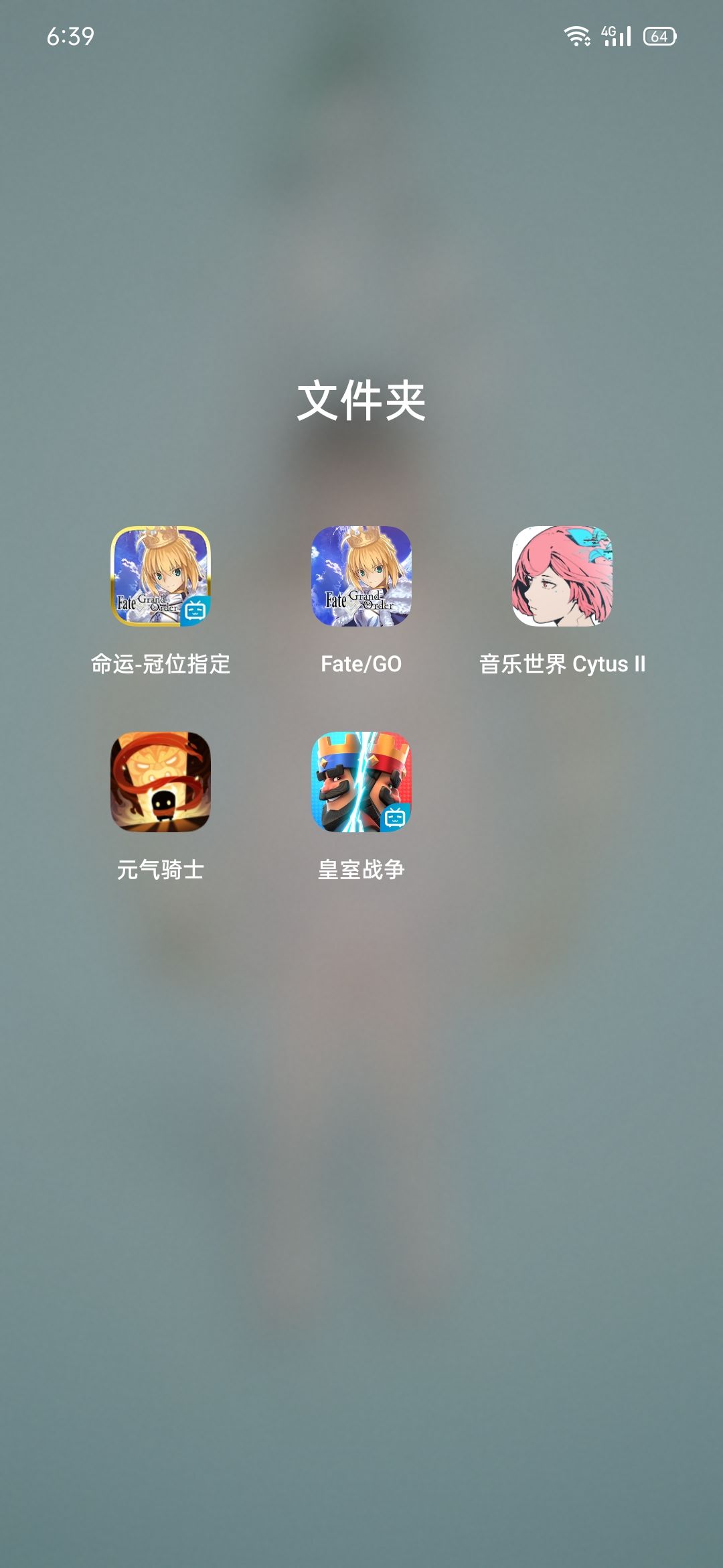 动态图片 1