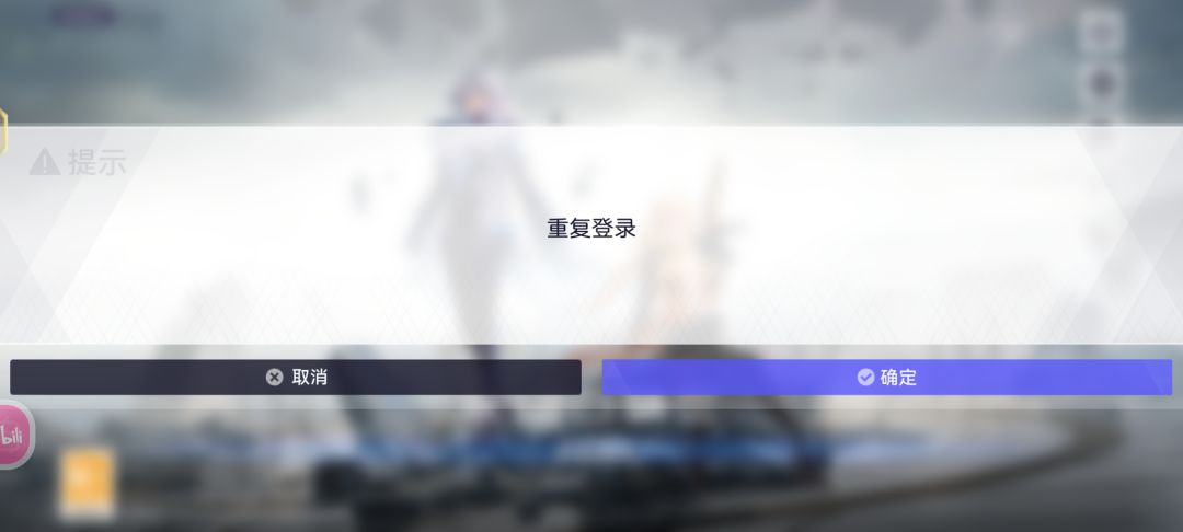 什么玩意 1