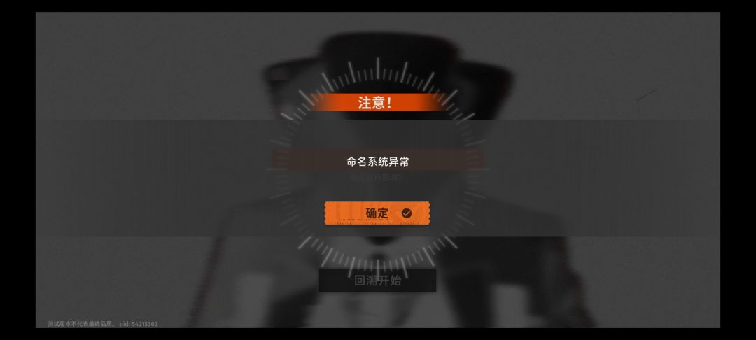 就我是这样吗 1