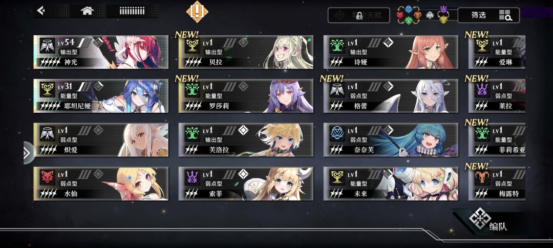 啊啊啊啊啊 1