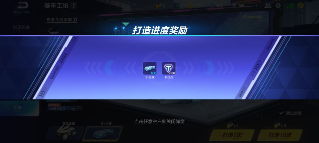 标题 2