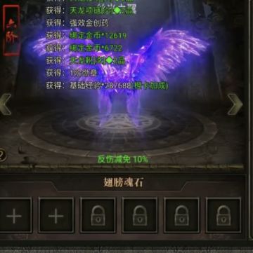 微氪玩家进驻生肖迷宫最低成本攻略