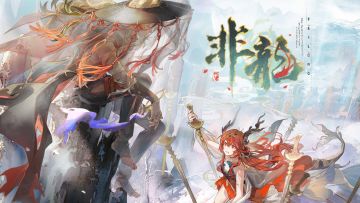 《白荆回廊》限时活动PV - 非龙