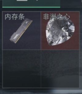 巴克什就是三角洲最好玩的地图截图