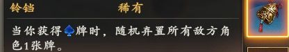 新千里阵容推荐 3