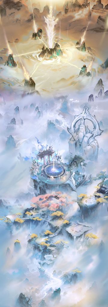 制作人蓝贴 | 聊一聊我心中的“修仙感”