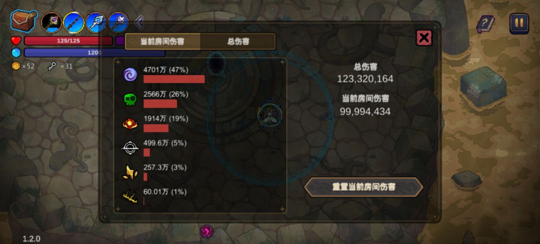 根本不敢多按两下。 2