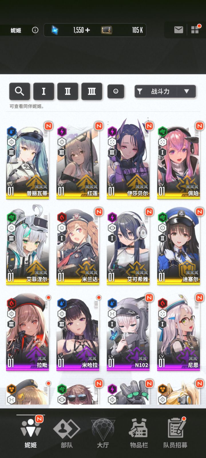 三次双金,这个开局很爽!!!截图