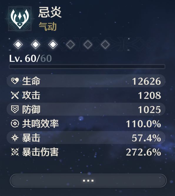 ???体验一天就毕业是什么感受截图
