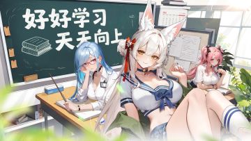 【已开奖】开学季，时隙小课堂开课啦