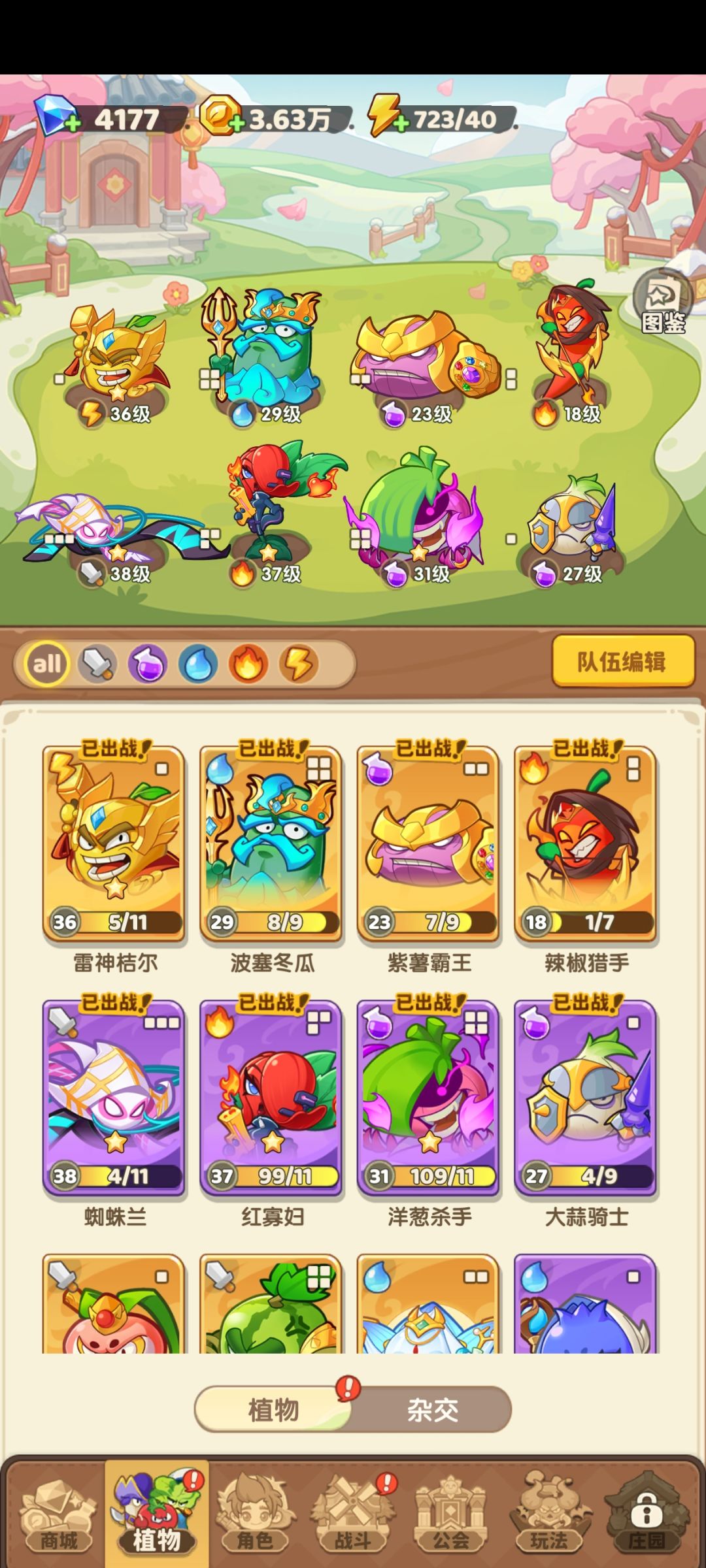 求大佬指点 1