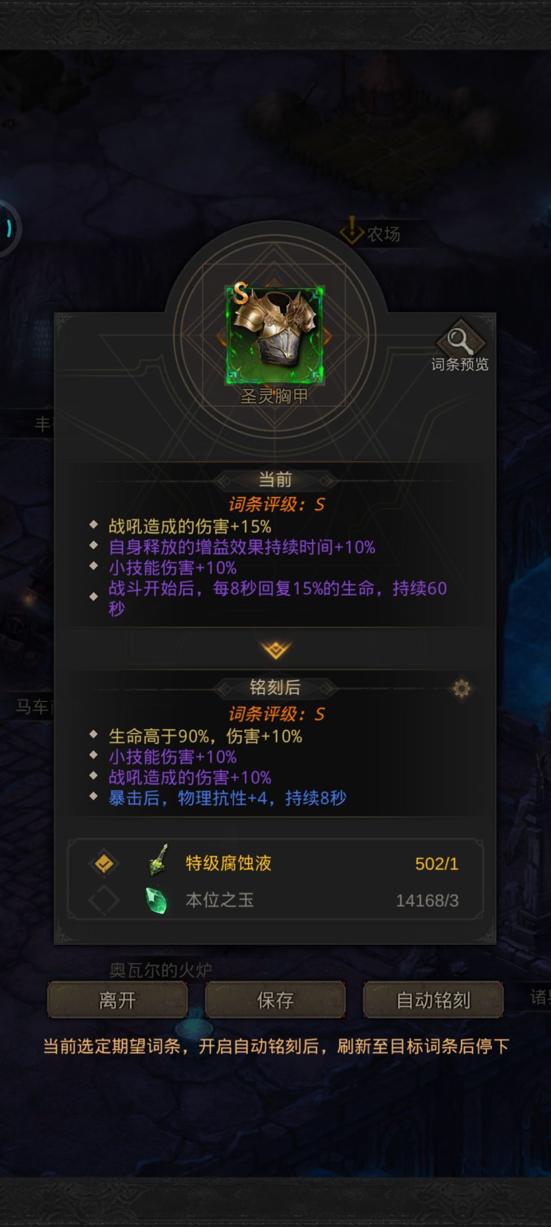 洗到这个程度是不是可以了,选哪个 1